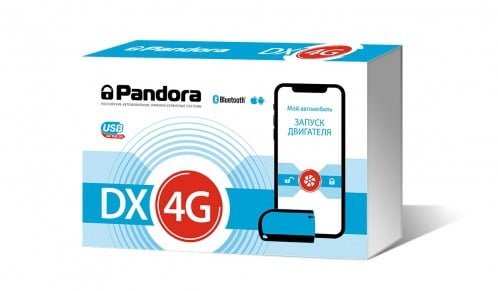 Сигнализация Pandora DX-4GAN+4LIN GSM