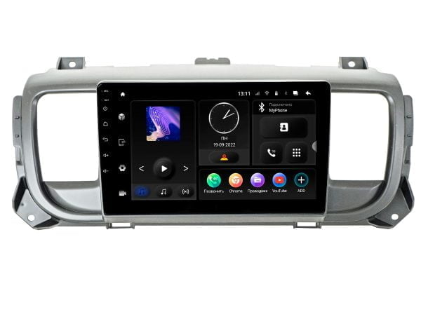 Автомагнитола Peugeot Expert,Traveller 17+ (Incar TMX-2303u-3 Maximum) Android 10 / Wi-Fi / DSP / 3-32 Gb / 9 дюймов