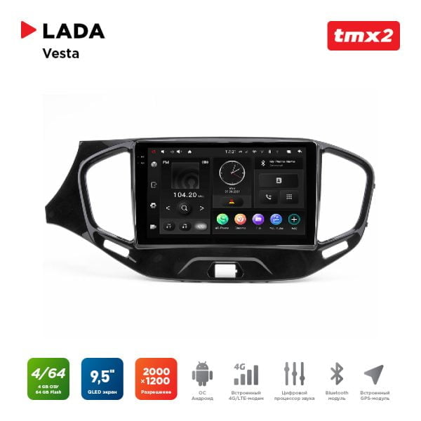 Автомагнитола Lada Vesta (MAXIMUM Incar TMX2-6303-4) Android 10/2000*1200, BT, wi-fi, 4G LTE, DSP, 4-64Gb, 9.5"