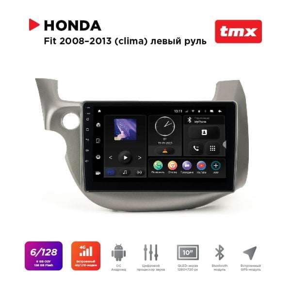 Автомагнитола Honda Fit 08-13 левый руль, Auto AC (Maximum Incar TMX-3706-6) Android 10, Wi-Fi, DSP, память 6Gb+128Gb, 10 дюймов
