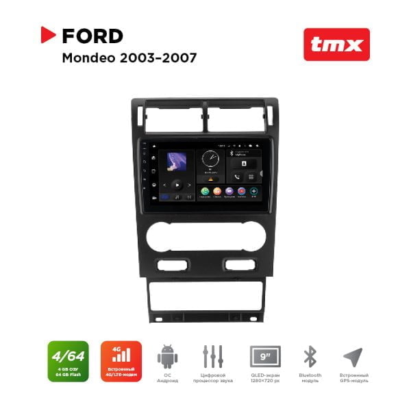 Автомагнитола Ford Mondeo 03-07 (MAXIMUM Incar TMX-3304-4) Android 10/1280*720, BT, wi-fi, 4G LTE, DSP, 4-64Gb, 9"
