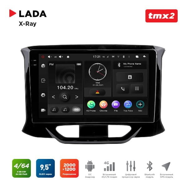 Автомагнитола Lada XRay (MAXIMUM Incar TMX2-6304-4) Android 10/2000*1200, BT, wi-fi, 4G LTE, DSP, 4-64Gb, 9.5"