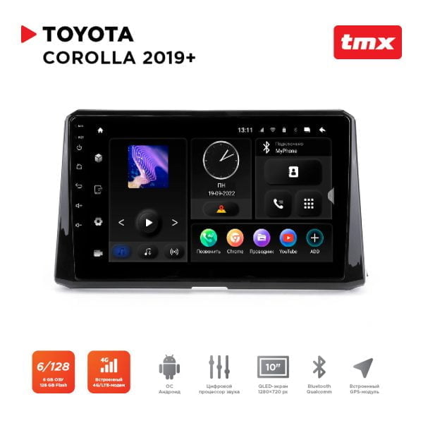 Автомагнитола Toyota Corolla 19+ (Maximum Incar TMX-2202-6) Android 10, QLED 1280x720, 8 ядер, BT 5.0, 4G, Wi-Fi, DSP, память 6Gb+128Gb, 10 дюймов