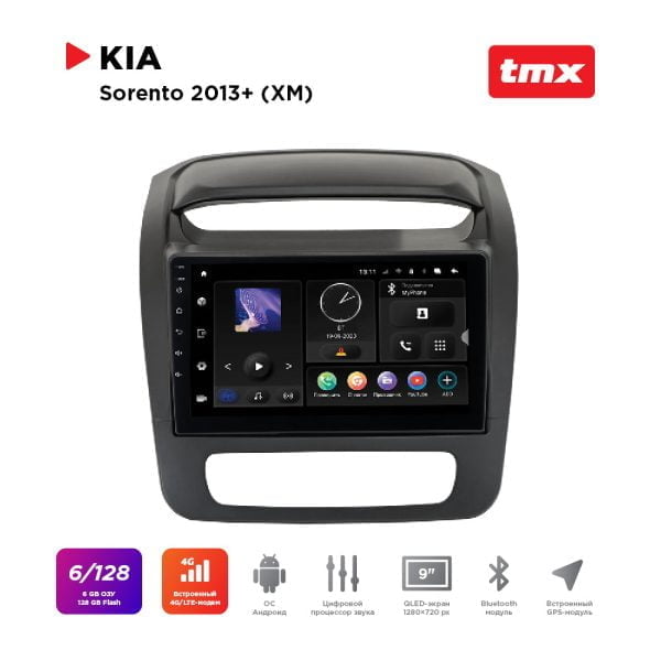 Автомагнитола KIA Sorento-4 13-20 (Maximum Incar TMX-1825-6) Android 10, Wi-Fi, DSP, память 6Gb+128Gb, 9 дюймов