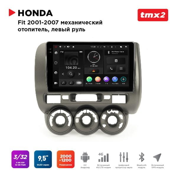 Автомагнитола Honda Fit 01-07 левый руль, Manual AC (MAXIMUM Incar TMX2-3704-3) Android 10 / 2000x1200, Bluetooth, wi-fi, 4G LTE, DSP, 3-32Gb, размер экрана 9,5