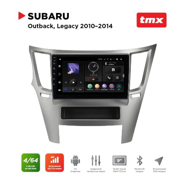 Автомагнитола Subaru Outback, Legacy 10-14 (MAXIMUM Incar TMX-2501-4) Android 10/1280*720, BT, wi-fi, 4G LTE, DSP, 4-64Gb, 9"