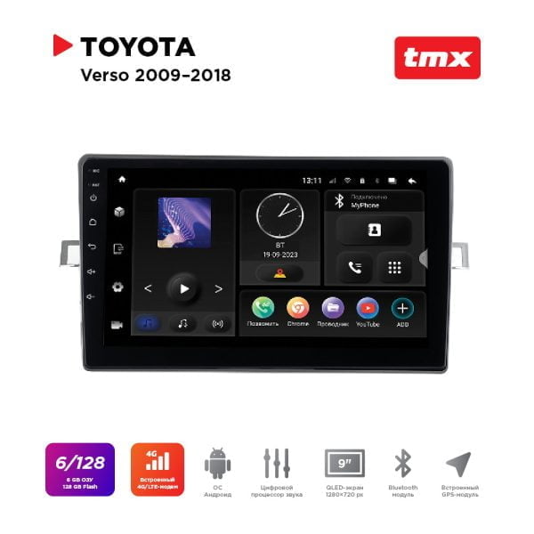 Автомагнитола Toyota Verso 09-18 (Maximum Incar TMX-2228-6) Android 10 / Wi-Fi / DSP / 6-128 Gb / 9 дюймов