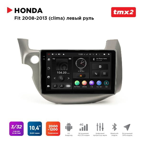 Автомагнитола Honda Fit 08-13 левый руль, Auto AC (MAXIMUM Incar TMX2-3706-3) Android 10 / 2000x1200, Bluetooth, wi-fi, 4G LTE, DSP, 3-32Gb, размер экрана 10,4