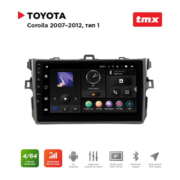 Автомагнитола Toyota Corolla 07-12 тип 1 (MAXIMUM Incar TMX-2222-4) Android 10/1280*720, BT, wi-fi, 4G LTE, DSP, 4-64Gb, 9"