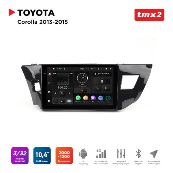 Автомагнитола Toyota Corolla 13-15 (MAXIMUM Incar TMX2-2221-3) Android 10 / 2000x1200, Bluetooth, wi-fi, 4G LTE, DSP, 3-32Gb, размер экрана 10,4