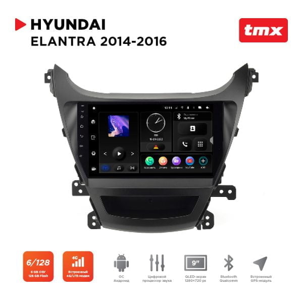 Автомагнитола Hyundai Elantra 14-16 (Maximum Incar TMX-2418-6) Android 10, QLED 1280x720, 8 ядер, BT 5.0, 4G, Wi-Fi, DSP, память 6Gb+128Gb, 9 дюймов