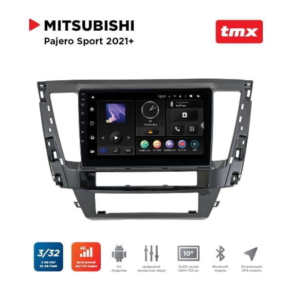 Автомагнитола Mitsubishi Pajero Sport 21+ (MAXIMUM Incar TMX-6117-3) Android 10/1280*720, BT, wi-fi, 4G LTE, DSP, 3-32Gb, 10"