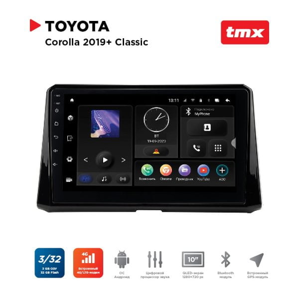 Автомагнитола Toyota Corolla 19+ комплектация Classic (Incar TMX-2202CL-3 Maximum) Android 10 / Wi-Fi / DSP / 3-32 Gb / 10 дюймов