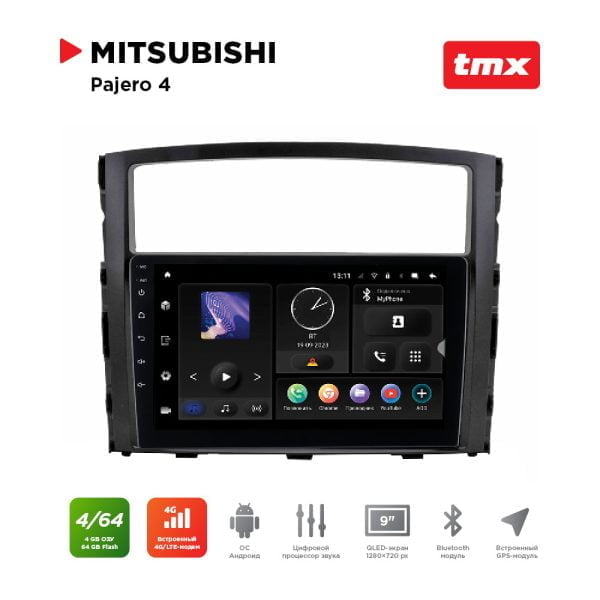 Автомагнитола Mitsubishi Pajero-4 (MAXIMUM Incar TMX-6104-4) Android 10/1280*720, BT, wi-fi, 4G LTE, DSP, 4-64Gb, 9"