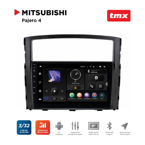 Автомагнитола Mitsubishi Pajero-4 (MAXIMUM Incar TMX-6104-3) Android 10/1280*720, BT, wi-fi, 4G LTE, DSP, 3-32Gb, 9"