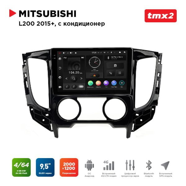 Автомагнитола Mitsubishi L200 15+ комп-ция с кондиционером (MAXIMUM Incar TMX2-6112-4) Android 10/2000*1200, BT, wi-fi, 4G LTE, DSP, 4-64Gb, 9.5"