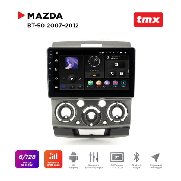 Автомагнитола Mazda BT-50 07-12 (Maximum Incar TMX-4601-6) Android 10 / Wi-Fi / DSP / 6-128 Gb / 9 дюймов