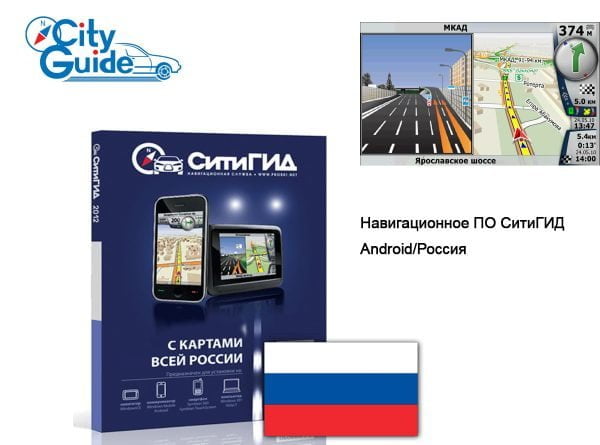 Автомагнитола Toyota Corolla 19+ комплектация Classic (Android 10) DSP 9" (Incar TSA-2202rCL)