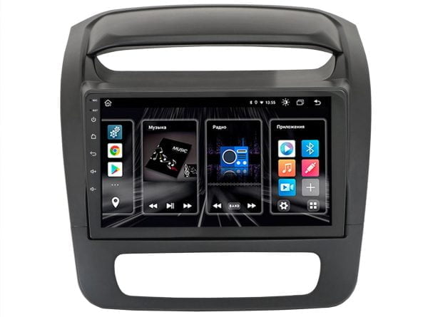 Автомагнитола KIA Sorento-4 13-20 для комплектации авто с камерой заднего вида (Optimum Incar DTA2-1825c) Android 10/1280*720, BT, wi-fi, DSP, 2-32Gb, 9"