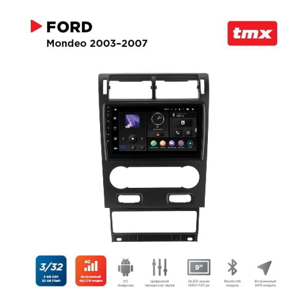 Автомагнитола Ford Mondeo 03-07 (MAXIMUM Incar TMX-3304-3) Android 10 / 1280X720 / громкая связь / Wi-Fi / DSP / оперативная память 3 Gb / внутренняя 32 Gb / 9 дюймов