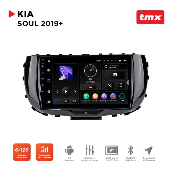 Автомагнитола KIA Soul 19+ комплектации с оригинальной камерой заднего вида (Maximum Incar TMX-1811c-6) Android 10, QLED 1280x720, 8 ядер, BT 5.0, 4G, Wi-Fi, DSP, память 6Gb+128Gb, 9 дюймов
