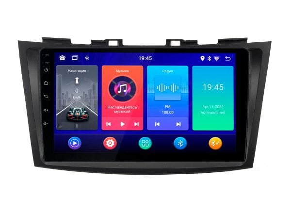 Автомагнитола Suzuki Swift 11+ (TRAVEL Incar ANB-0704) Android 10 / 1280x720 / 2-32 Gb / Wi-Fi / 9 дюймов