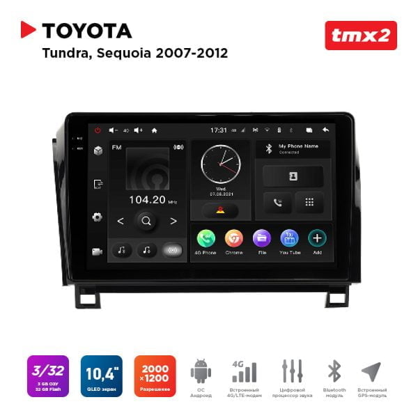 Автомагнитола Toyota Tundra, Sequoia 07-12 (MAXIMUM Incar TMX2-2220-3) Android 10 / 2000x1200, Bluetooth, wi-fi, 4G LTE, DSP, 3-32Gb, размер экрана 10,4