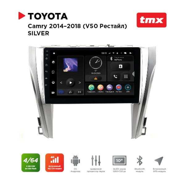 Автомагнитола Toyota Camry 15-18 (MAXIMUM Incar TMX-2206-4) Android 10/1280*720, BT, wi-fi, 4G LTE, DSP, 4-64Gb, 10"