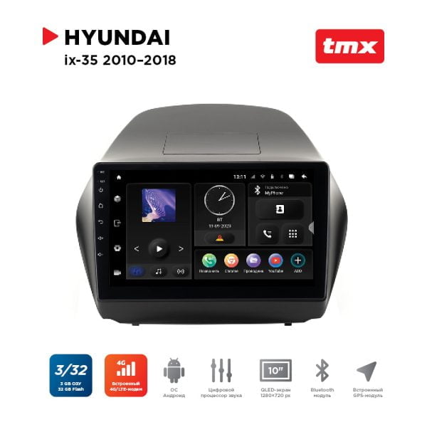 Автомагнитола Hyundai ix35 10-18 (MAXIMUM Incar TMX-2403-3) Android 10/1280*720, BT, wi-fi, 4G LTE, DSP, 3-32Gb, 10"