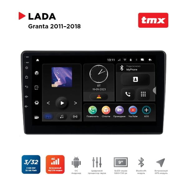 Автомагнитола Lada Granta 11-18 (Incar TMX-6301-3 Maximum) Android 10 / Wi-Fi / DSP / 3-32 Gb / 9 дюймов