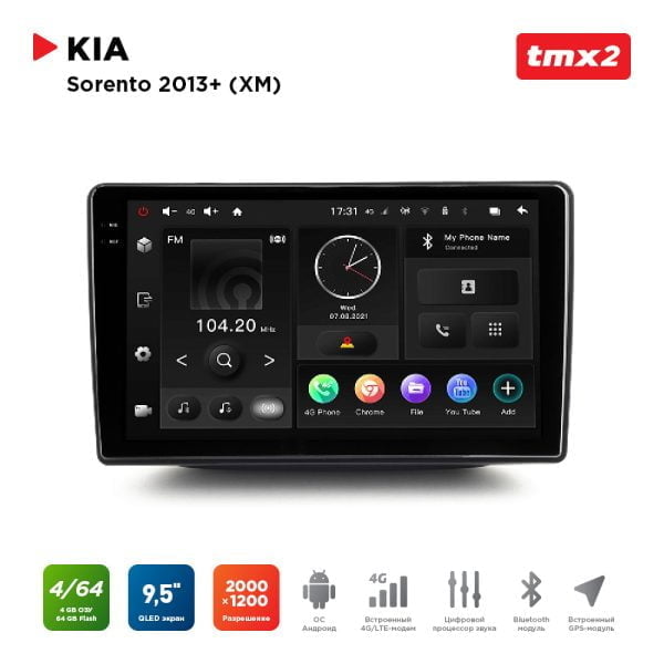 Автомагнитола KIA Sorento-4 13-20 (MAXIMUM Incar TMX2-1805-4) Android 10/2000*1200, BT, wi-fi, 4G LTE, DSP, 4-64Gb, 9.5"