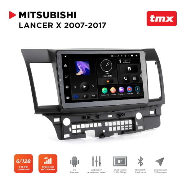 Автомагнитола Mitsubishi Lancer X 07-17 (Maximum Incar TMX-6102-6) Android 10, QLED 1280x720, 8 ядер, BT 5.0, 4G, Wi-Fi, DSP, память 6Gb+128Gb, 10 дюймов