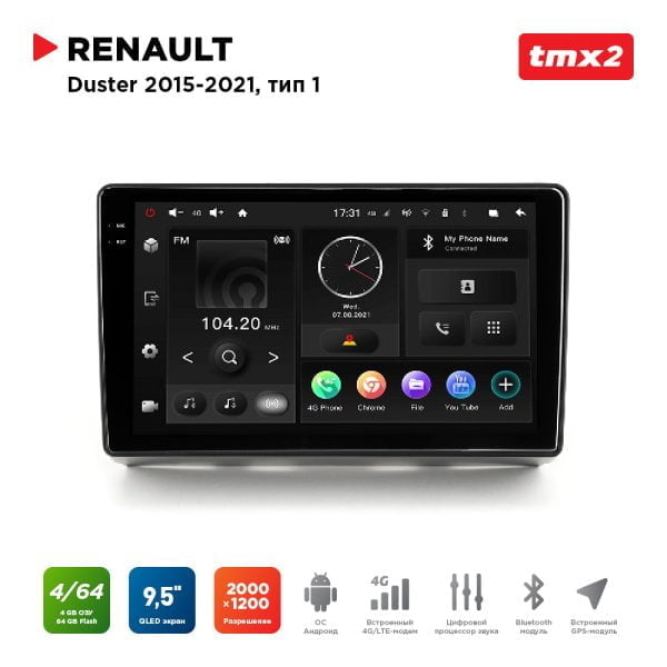 Автомагнитола Renault Duster 15-21 (MAXIMUM Incar TMX2-1402-4) Android 10/2000*1200, BT, wi-fi, 4G LTE, DSP, 4-64Gb, 9.5"