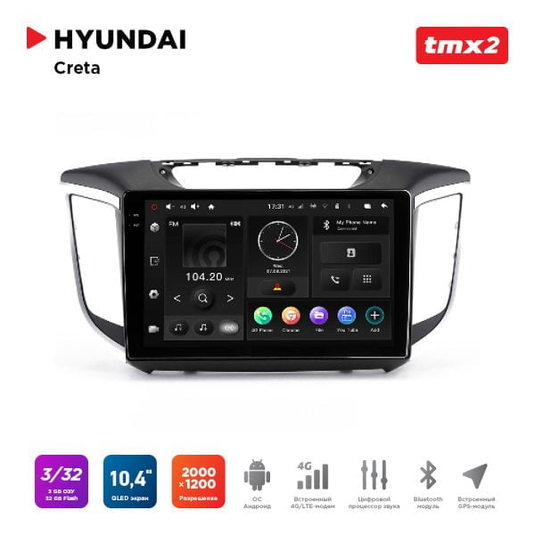 Автомагнитола Hyundai Creta 16-21 (MAXIMUM Incar TMX2-2410-3) Android 10 / 2000x1200, Bluetooth, wi-fi, 4G LTE, DSP, 3-32Gb, размер экрана 10,4