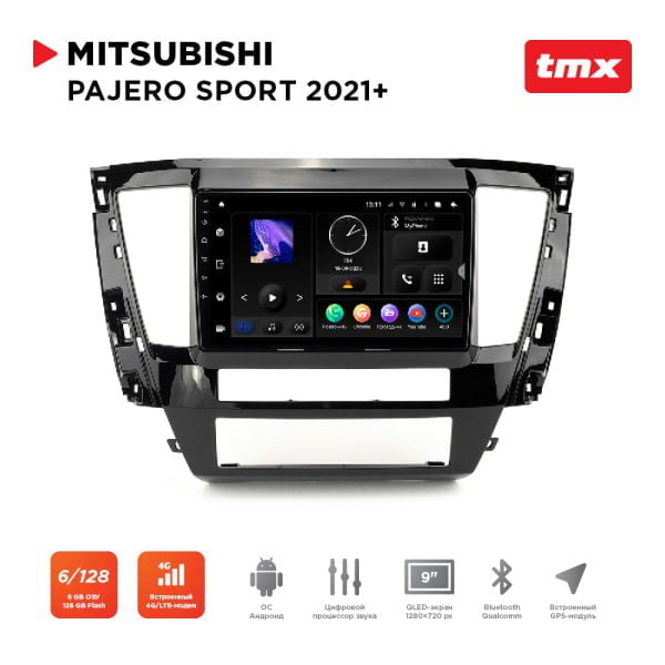 Автомагнитола Mitsubishi Pajero Sport 21+ (Maximum Incar TMX-6116-6) Android 10, QLED 1280x720, 8 ядер, BT 5.0, 4G, Wi-Fi, DSP, память 6Gb+128Gb, 9 дюймов