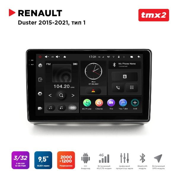 Автомагнитола Renault Duster 2015-21 (MAXIMUM Incar TMX2-1402-3) Android 10 / 2000x1200, Bluetooth, wi-fi, 4G LTE, DSP, 3-32Gb, размер экрана 9,5