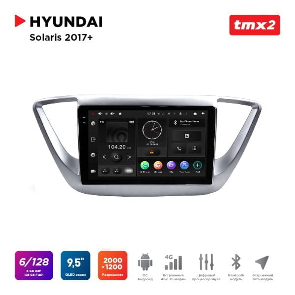Автомагнитола Hyundai Solaris 16+ (MAXIMUM Incar TMX2-2402-6) Android 10 / 2000x1200, Bluetooth, wi-fi, 4G LTE, DSP, 6-128Gb, размер экрана 9,5
