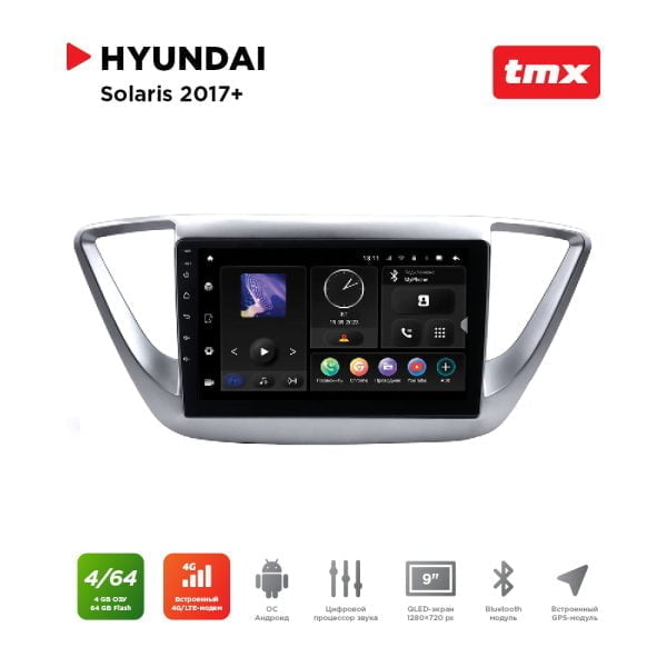 Автомагнитола Hyundai Solaris 16+ (MAXIMUM Incar TMX-2402-4) Android 10/1280*720, BT, wi-fi, 4G LTE, DSP, 4-64Gb, 9"
