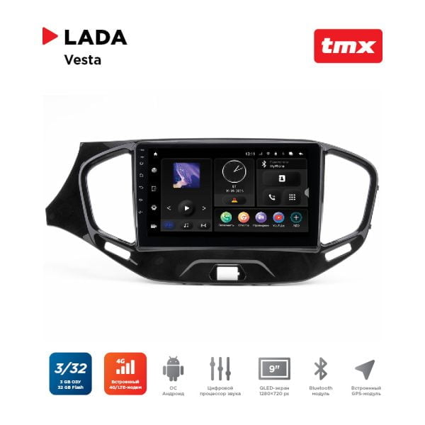 Автомагнитола Lada Vesta (Incar TMX-6303-3 Maximum) Android 10 / Wi-Fi / DSP / 3-32 Gb / 9 дюймов