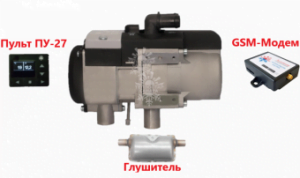 БИНАР-5S-КОМФОРТ+ (дизель) в комплекте модем+глушитель+пульт OLED