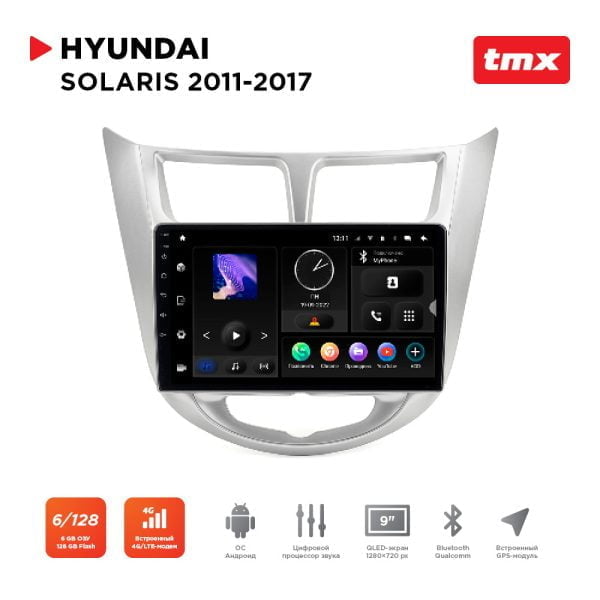 Автомагнитола Hyundai Solaris 11-17 (Maximum Incar TMX-2401-6) Android 10, QLED 1280x720, 8 ядер, BT 5.0, 4G, Wi-Fi, DSP, память 6Gb+128Gb, 9 дюймов
