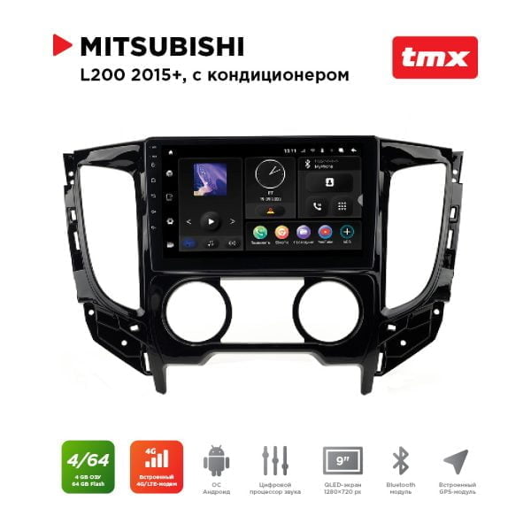 Автомагнитола Mitsubishi L200 15+ комп-ция с кондиционером (MAXIMUM Incar TMX-6112-4) Android 10/1280*720, BT, wi-fi, 4G LTE, DSP, 4-64Gb, 9"
