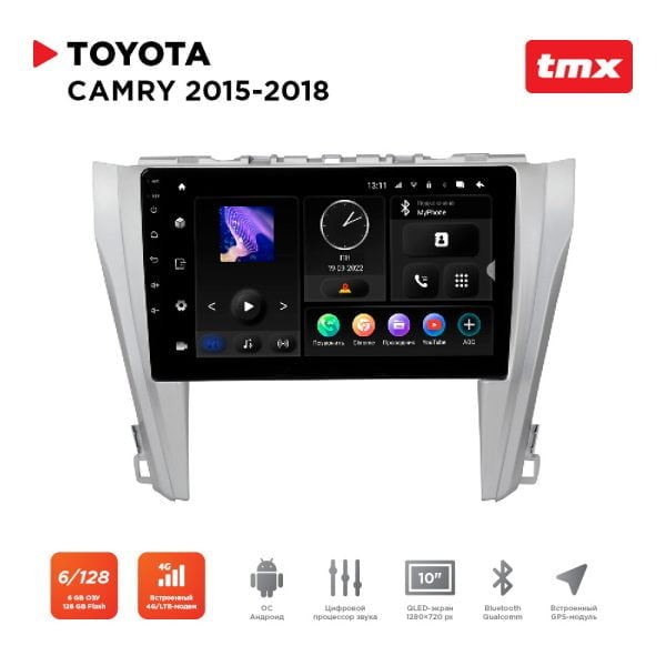 Автомагнитола Toyota Camry 15-18 (Maximum Incar TMX-2206-6) Android 10, QLED 1280x720, 8 ядер, BT 5.0, 4G, Wi-Fi, DSP, память 6Gb+128Gb, 10 дюймов