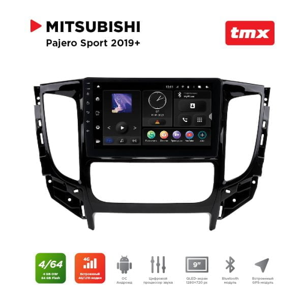 Автомагнитола Mitsubishi Pajero Sport 19+ (MAXIMUM Incar TMX-6108-4) Android 10/1280*720, BT, wi-fi, 4G LTE, DSP, 4-64Gb, 9"