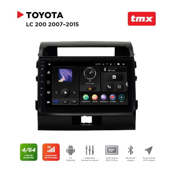 Автомагнитола Toyota LC 200 07-15 (MAXIMUM Incar TMX-2212-4) Android 10/1280*720, BT, wi-fi, 4G LTE, DSP, 4-64Gb, 10"