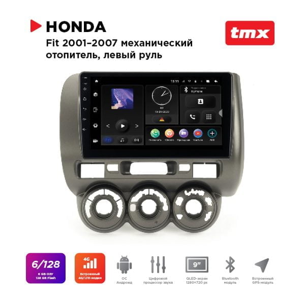 Автомагнитола Honda Fit 01-07 левый руль, Manual AC (Maximum Incar TMX-3704-6) Android 10 / Wi-Fi / DSP / 6-128 Gb / 9 дюймов