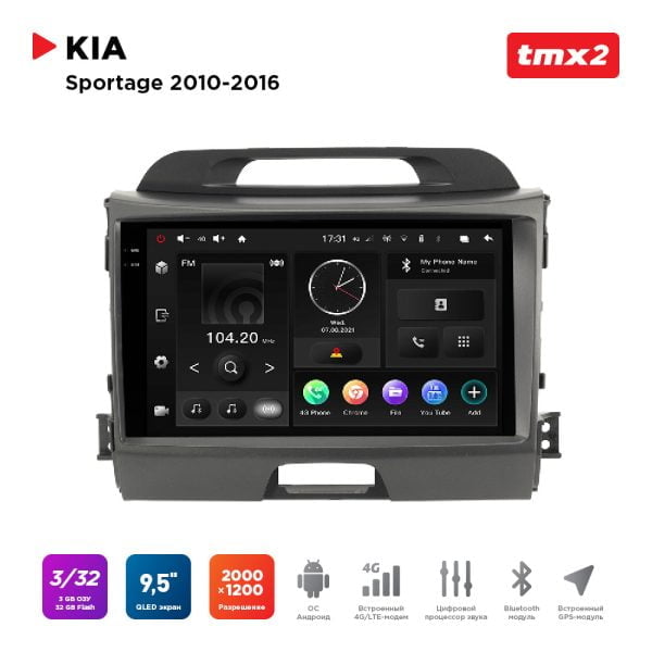 Автомагнитола KIA Sportage 10-16 (MAXIMUM Incar TMX2-1815-3) Android 10 / 2000x1200, Bluetooth, wi-fi, 4G LTE, DSP, 3-32Gb, размер экрана 9,5