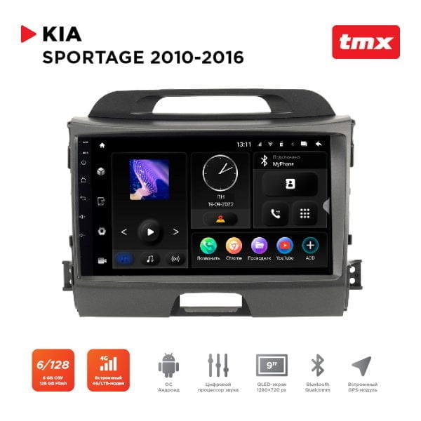 Автомагнитола KIA Sportage 10-16 (Maximum Incar TMX-1815-6) Android 10, QLED 1280x720, 8 ядер, BT 5.0, 4G, Wi-Fi, DSP, память 6Gb+128Gb, 9 дюймов