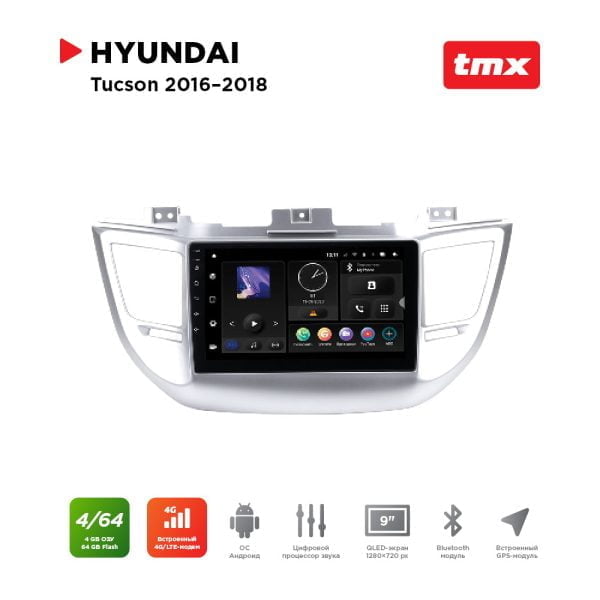 Автомагнитола Hyundai Tucson 16-18 (MAXIMUM Incar TMX-2404-4) Android 10/1280*720, BT, wi-fi, 4G LTE, DSP, 4-64Gb, 9"