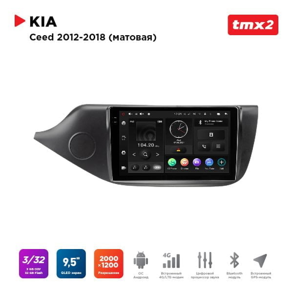 Автомагнитола KIA Ceed 12-18 (MAXIMUM Incar TMX2-1806-3) Android 10 / 2000x1200, Bluetooth, wi-fi, 4G LTE, DSP, 3-32Gb, размер экрана 9,5